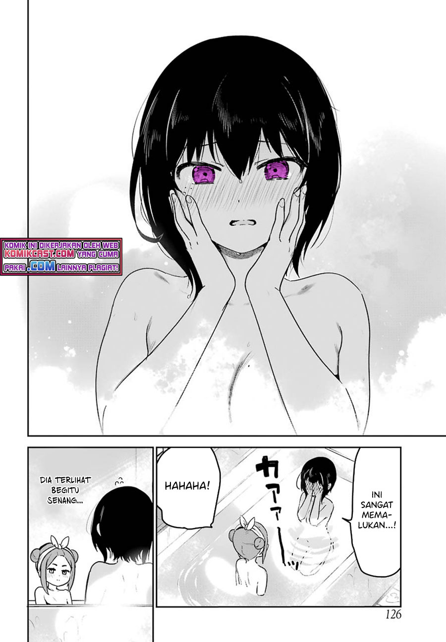 My Recently Hired Maid Is Suspicious (Serialization)